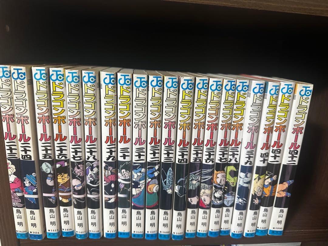 ドラゴンボール 全巻セット 鳥山明　1-42巻　赤ペン