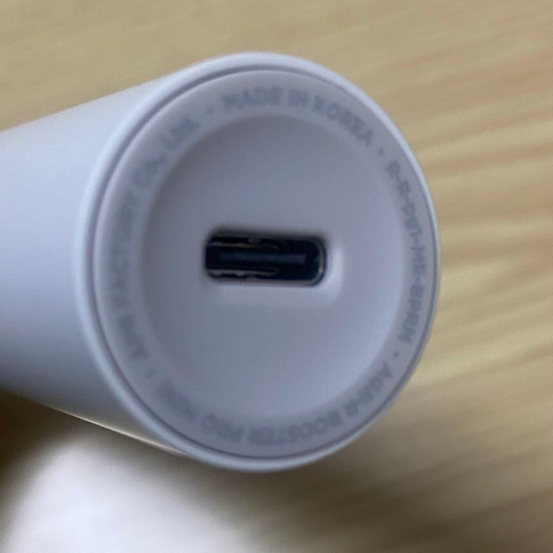 medicube BOOSTER PRO MINI 美顔器 ホワイト
