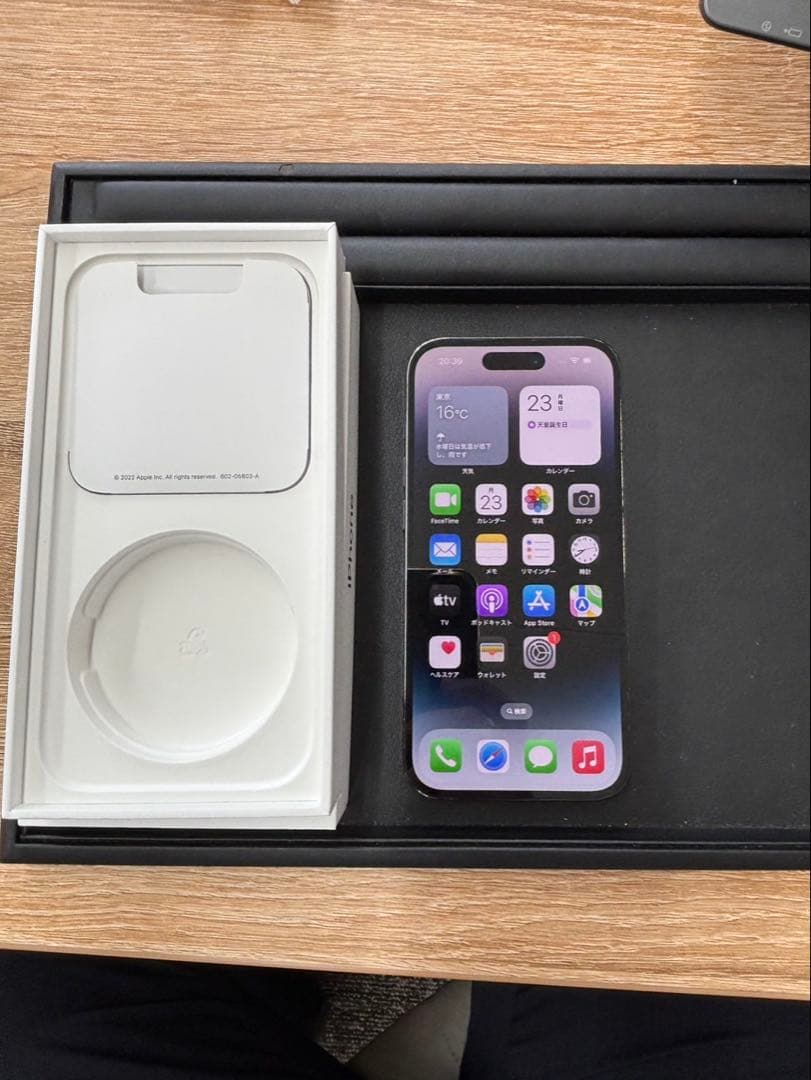 iPhone Pro 14 スペースブラック 128GB