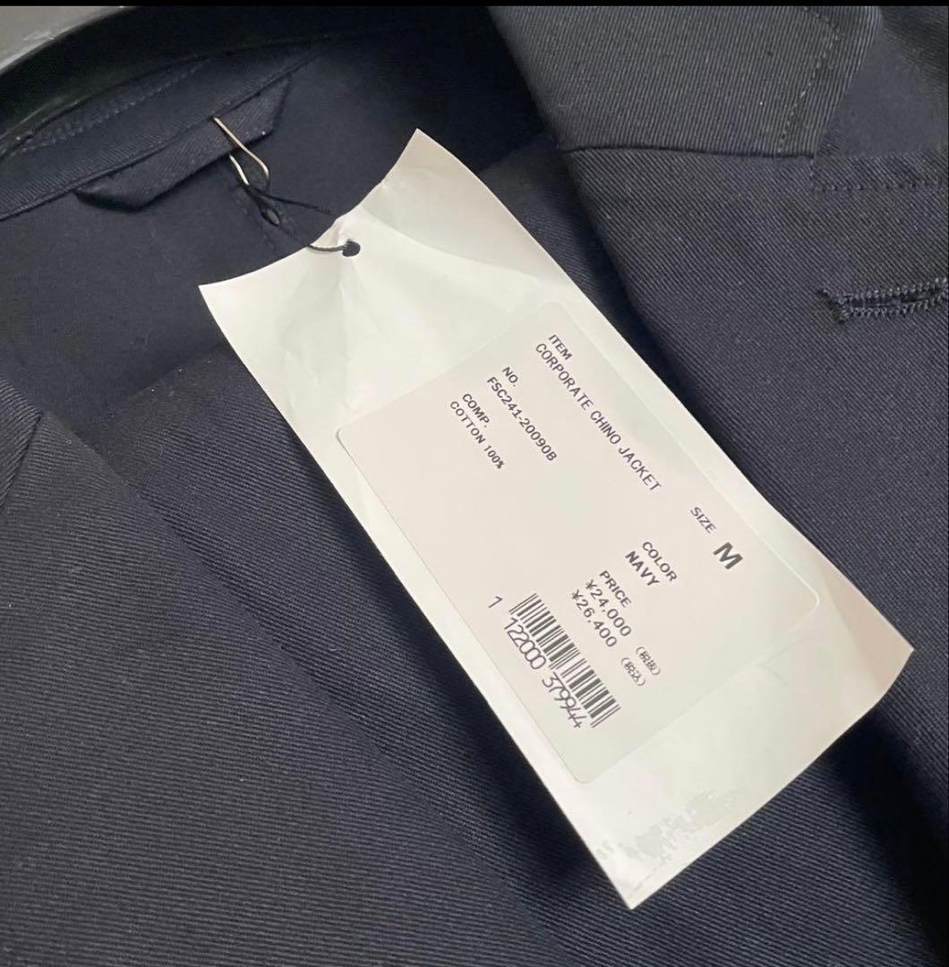 FreshService セットアップ フレッシュサービス