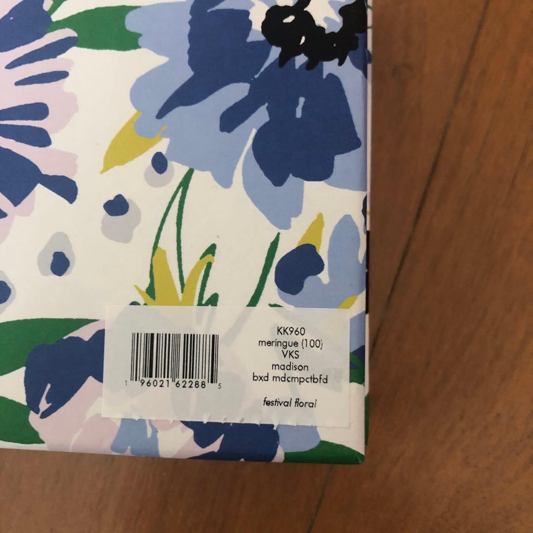 kate spade 二つ折り財布 アイボリー 花柄