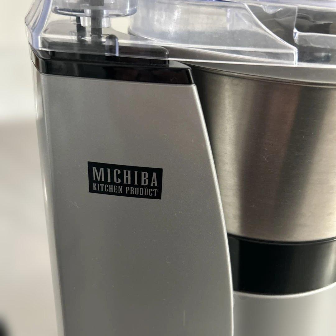 MICHIBA MB-MM56 山本電気　フードプロセッサー