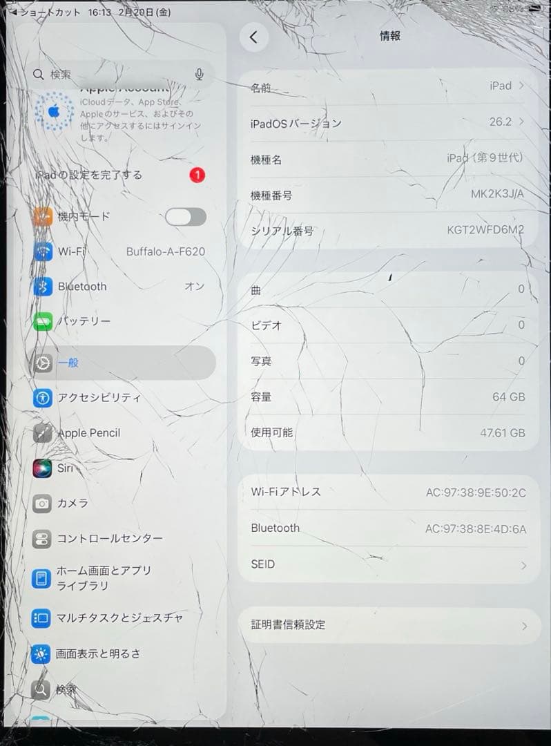 iPad 第9世代　A2602　Wi-Fi スペースグレイ　64GB ジャンク品