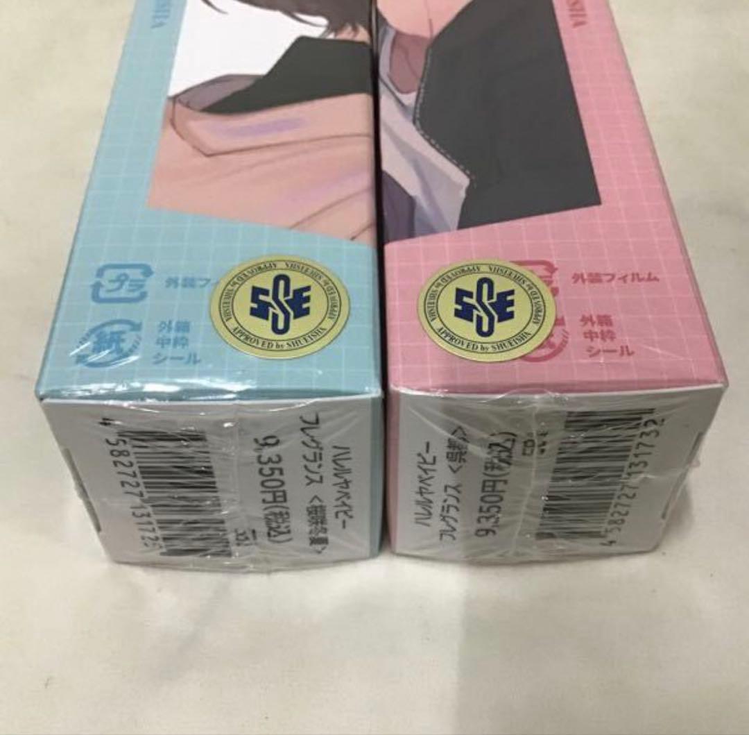 新品未使用ハレルヤベイビー展 フレグランス 冬夏・都 香水