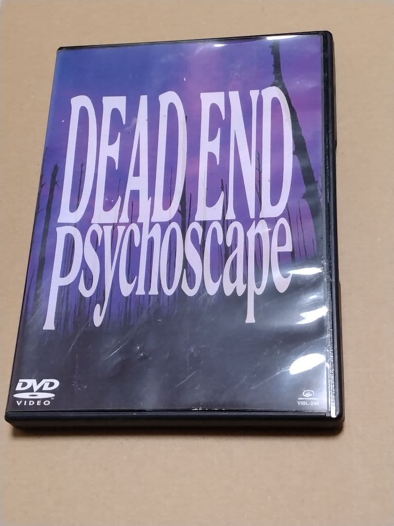 DEAD END 中古 DVD Psychoscape