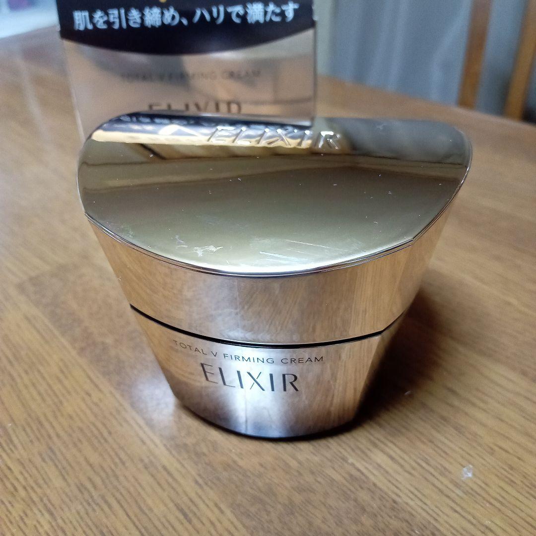 新品未使用！ELIXIR トータル V クリーム