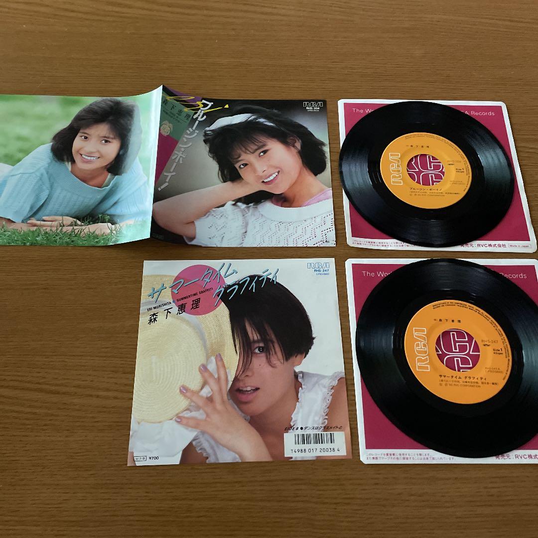 ウーパールーパー&チェイン 入手困難盤 他 '80s レコード 11枚 和モノ