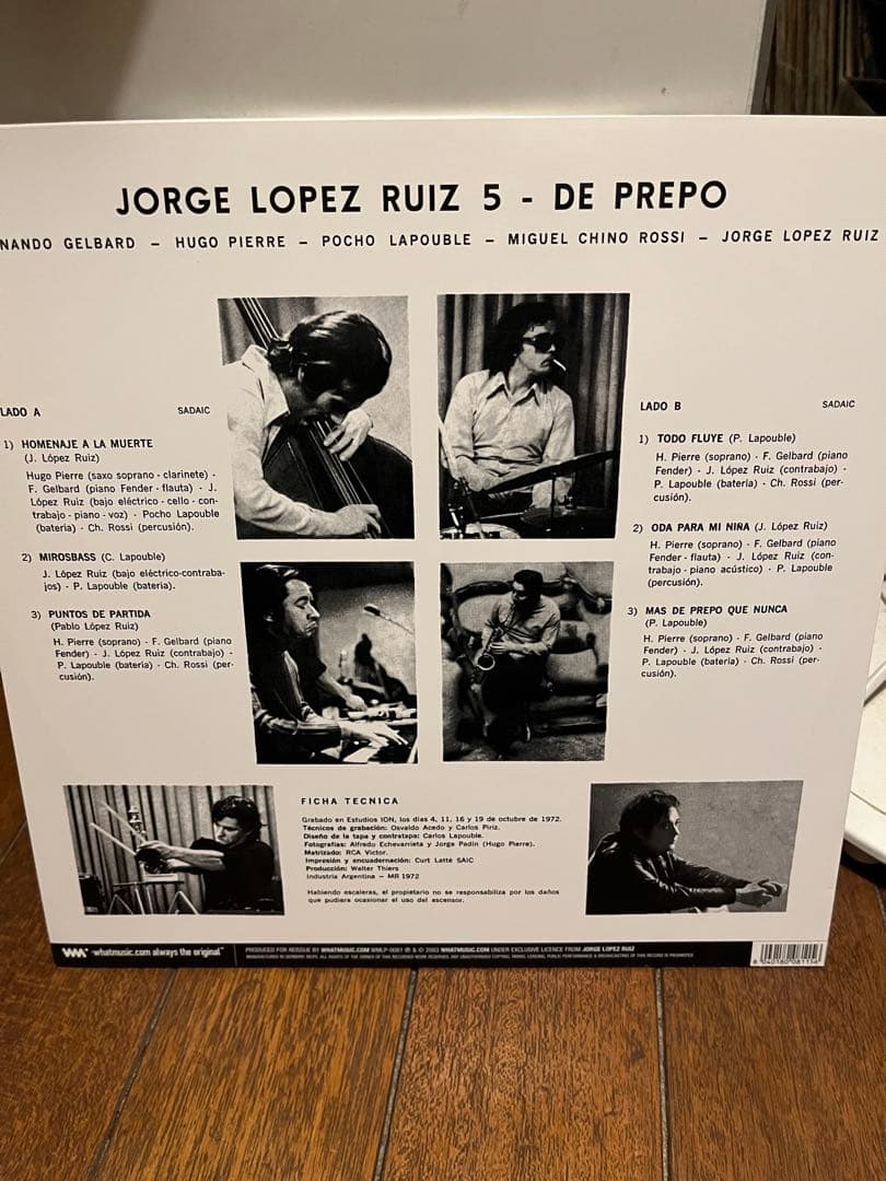 DE PREPO jorge lópez ruiz 5 レコード　jazz