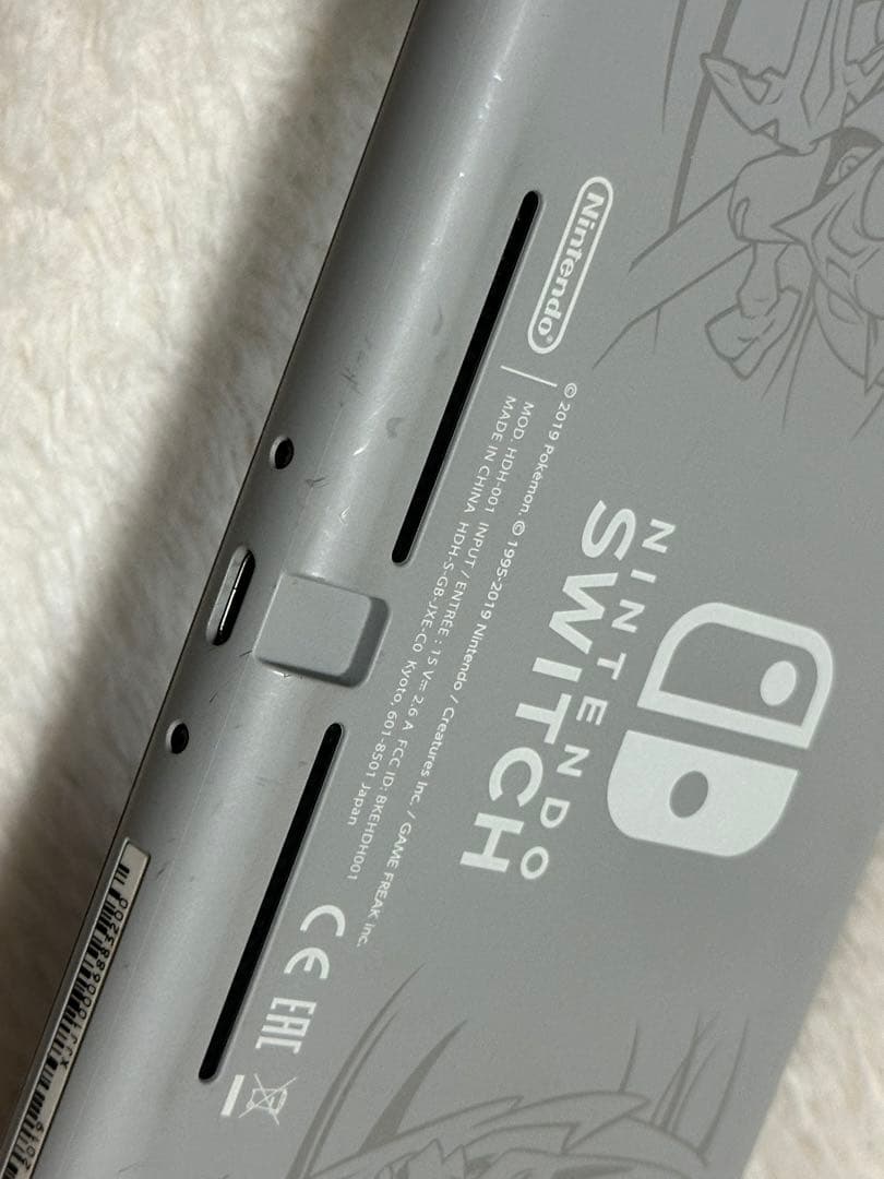 Nintendo Switch Lite グレー 本体のみ　付属品全てなし