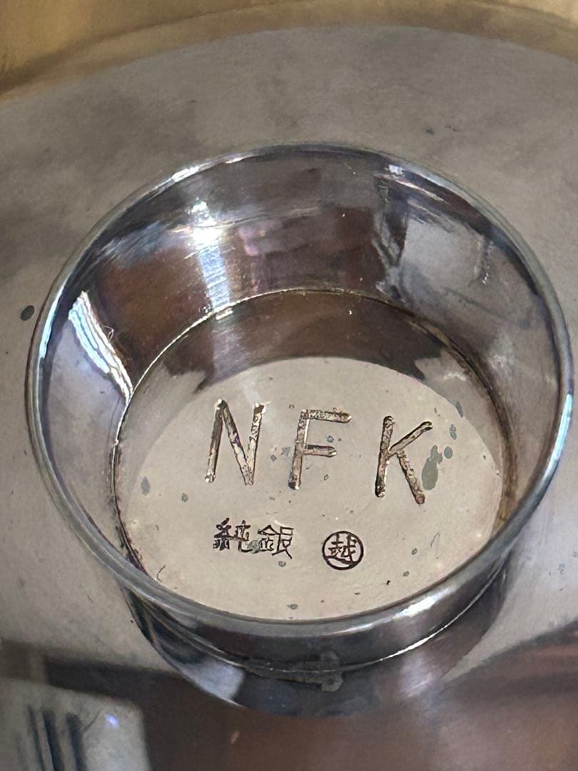 純銀杯 43g