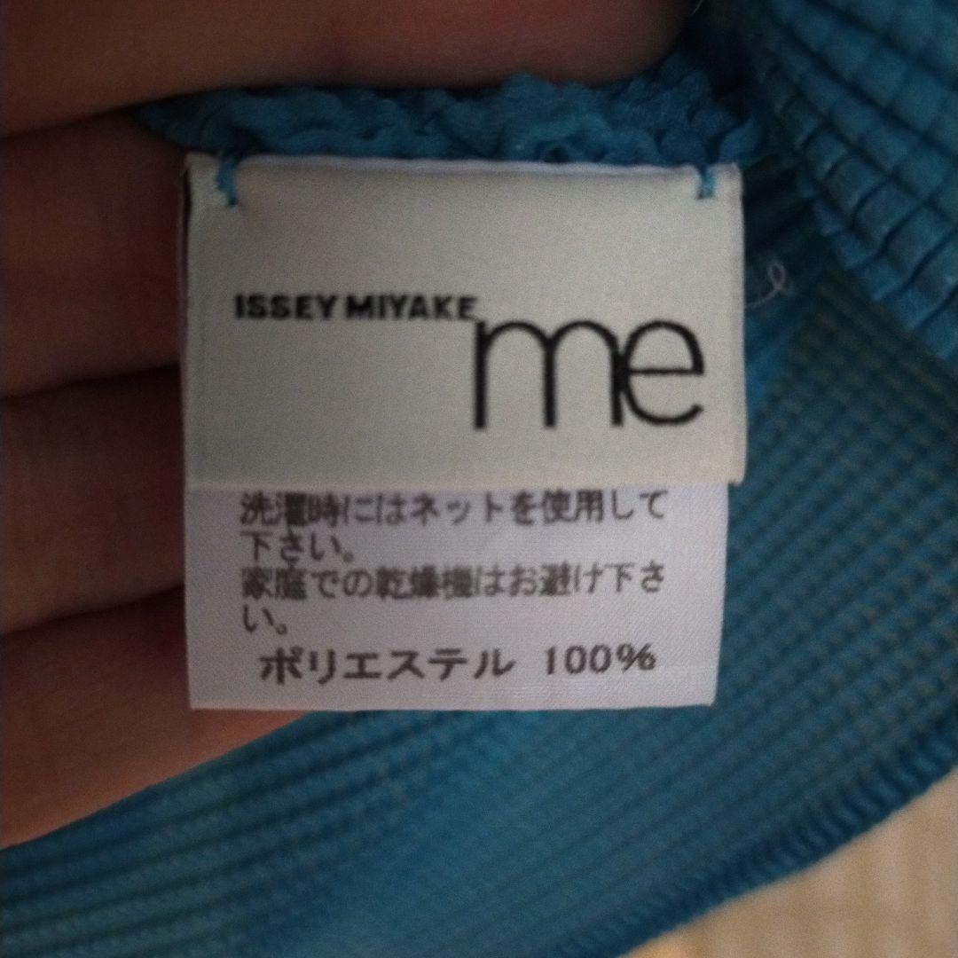 me ISSEY MIYAKE PALETTE ブロッキング フレンチトップス
