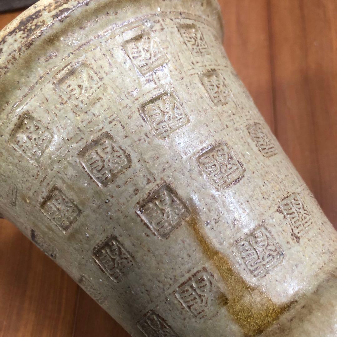古来ギリシャの様な立鼓形花入れ 花器 海のような水色 日本伝統工芸品 焼きもの