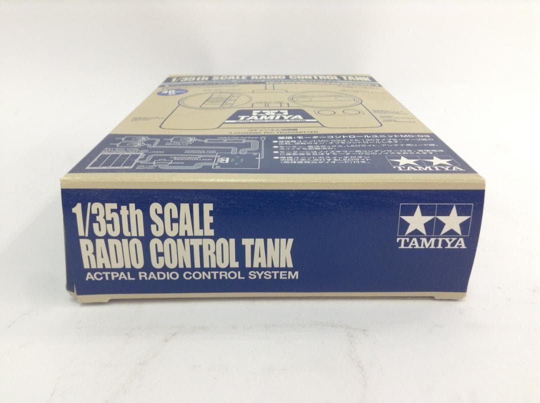 1/35ラジコン戦車用 タミヤ アクトパル RCセット&パーツ