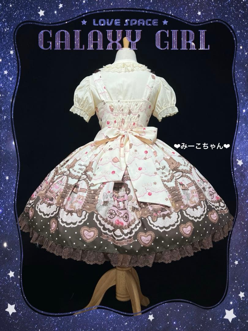 ショコラキャット　フルセット　甘ロリ　しゅくれどーる　ロリィタ　ロリータ