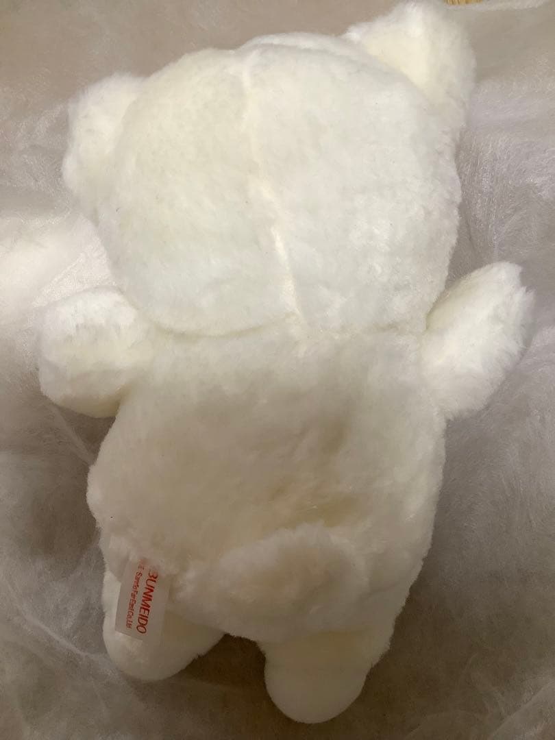 【非売品】文明堂 カンカンベア ぬいぐるみ 約20cm 昭和レトロ 当時物