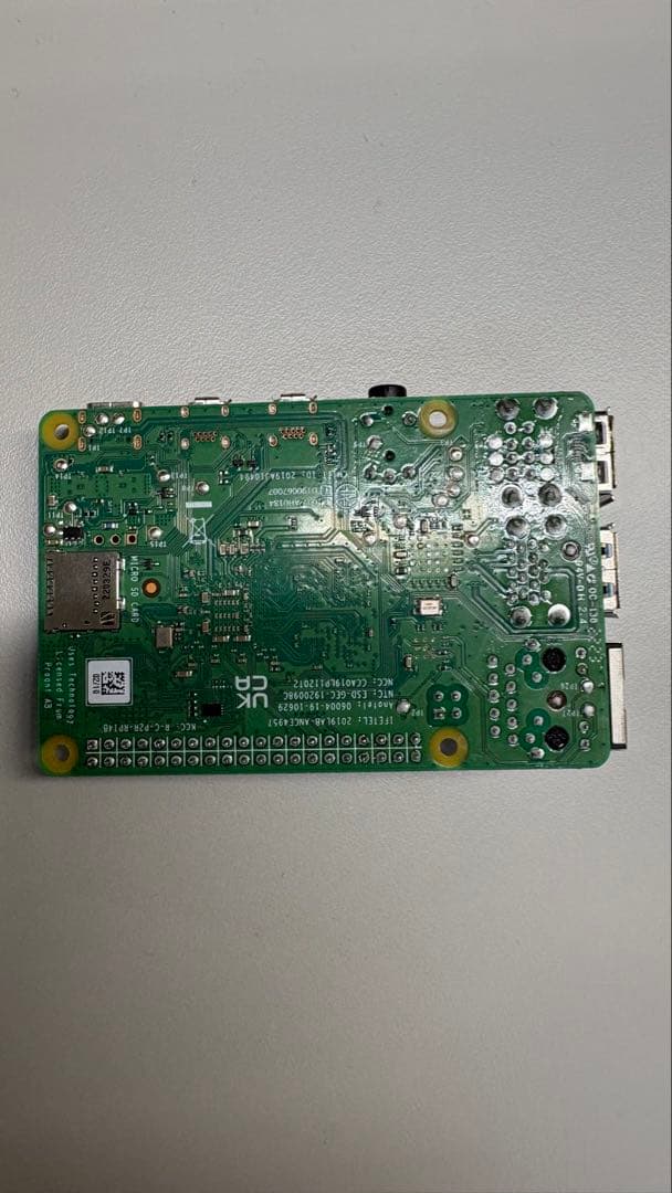 マザーボード Raspberry Pi 4 Model B 8GB