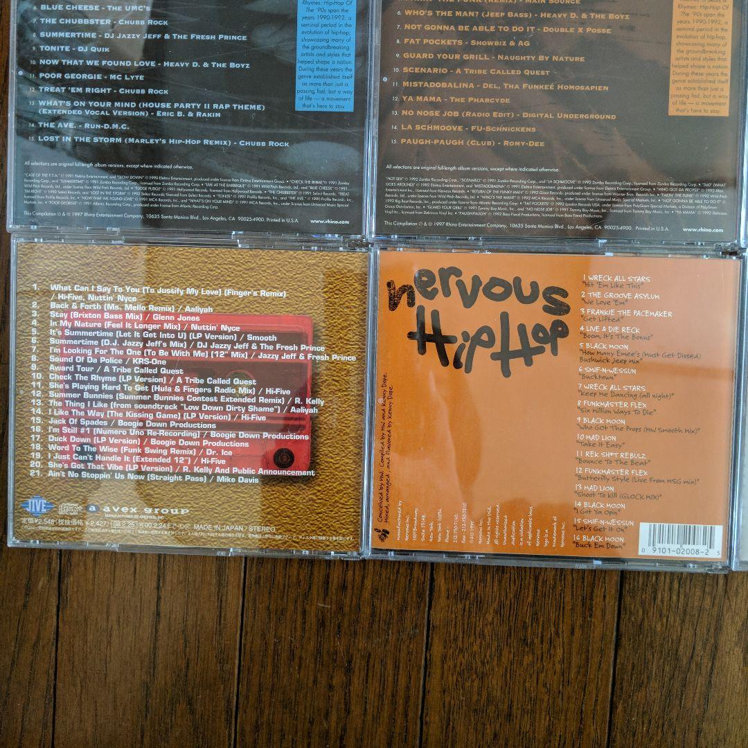 ＣＤ HIP HOP　ヒップホップ　オムニバス　バラ売り致します。