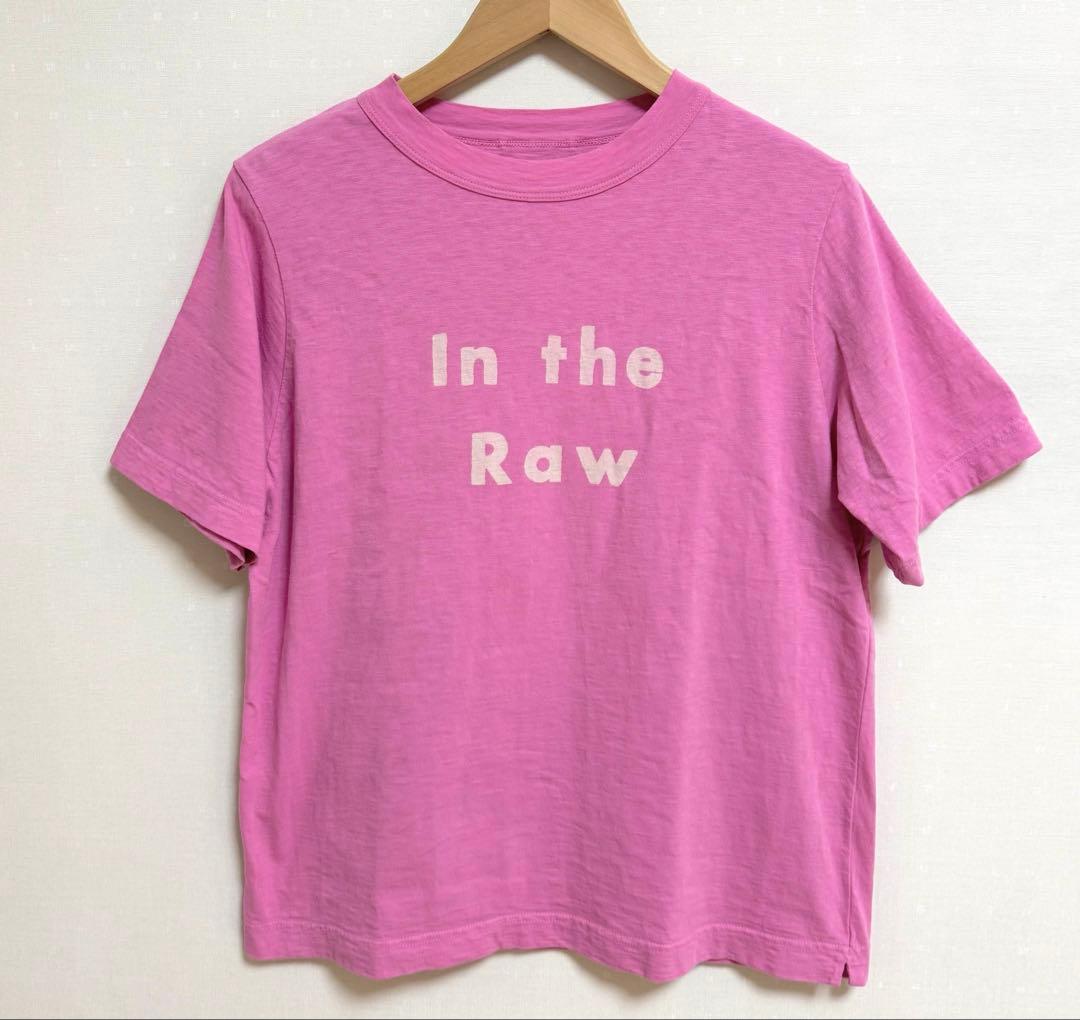 45R 45rpm Tシャツ