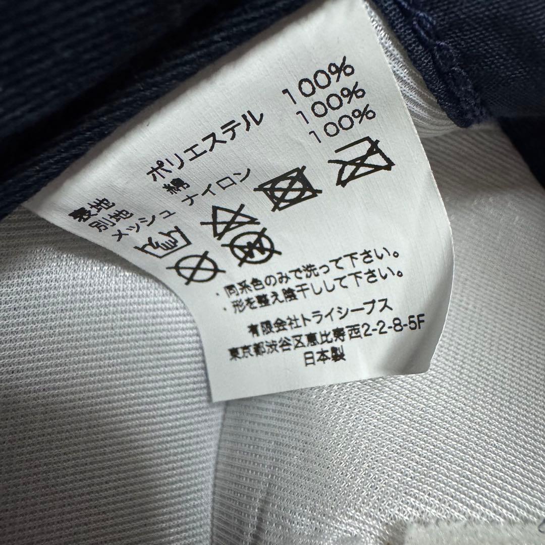 帽子 STANDARD CALIFORNIA Basic Logo Mesh Cap