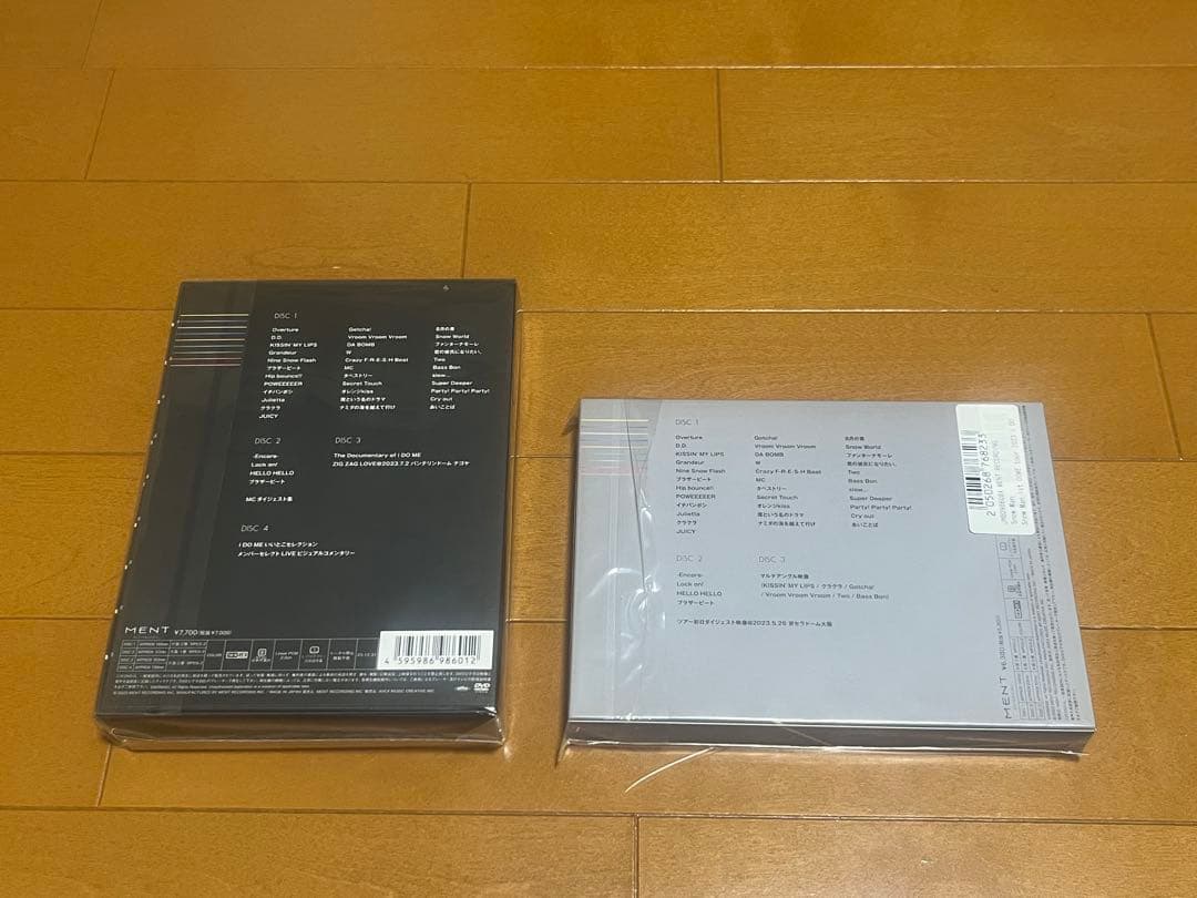 Man 1st DOME TOUR 2023 i DO ME 2種