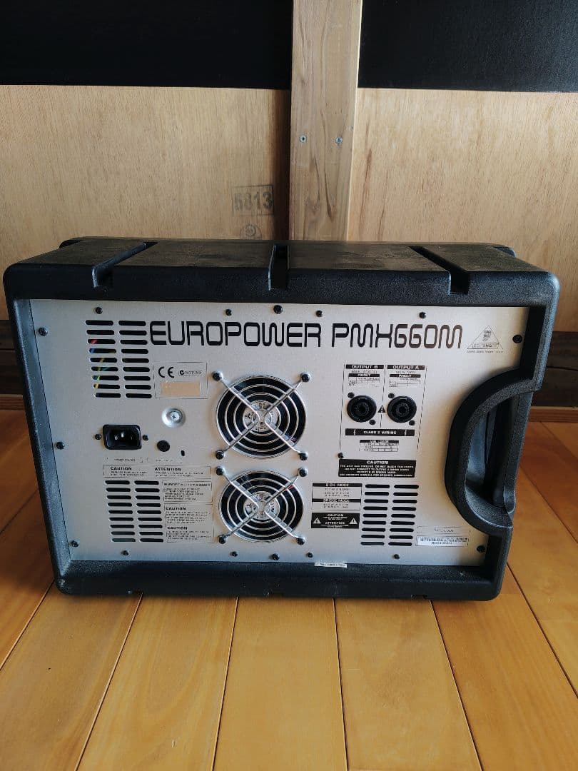 EUROPOWER PMH660M パワードミキサー