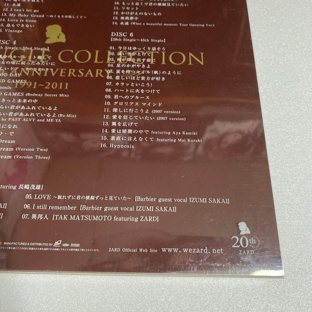 邦楽 ZARD SINGLE COLLECTION 20th ANNIVER
