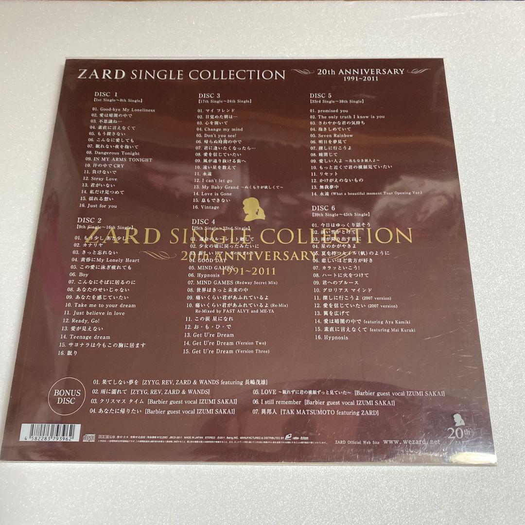邦楽 ZARD SINGLE COLLECTION 20th ANNIVER