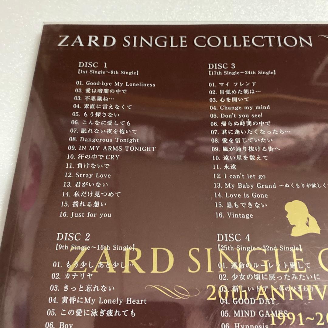 邦楽 ZARD SINGLE COLLECTION 20th ANNIVER