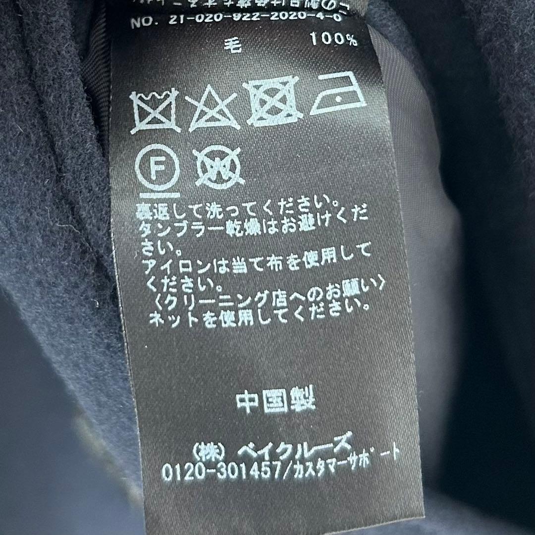 プラージュ　160S A line コート　ダブルフェイスコート　ネイビー　38