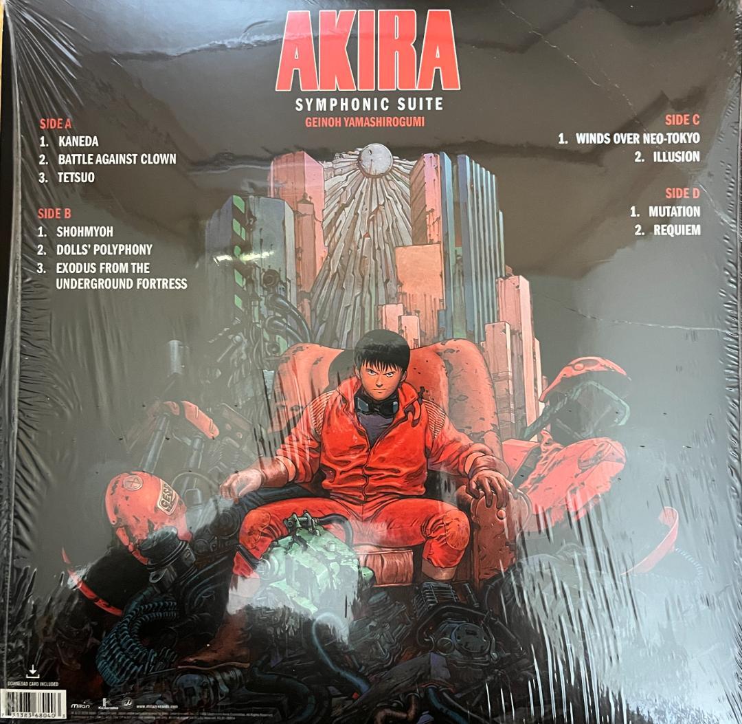 2LP 芸能山城組 – Akira Symphonic Suite