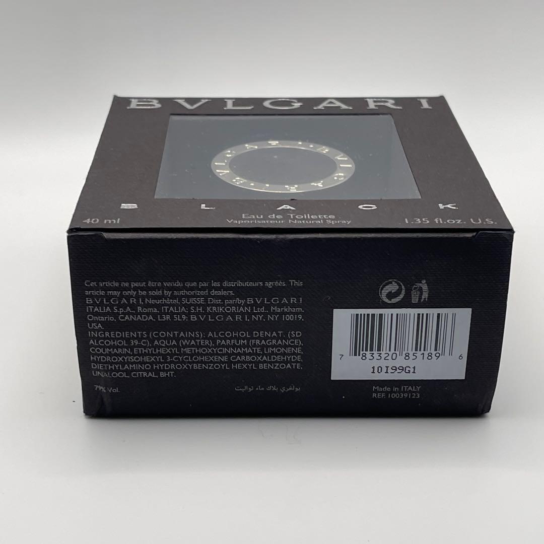 大人気　希少品　BVLGARI BLACK 40ml 香水　ブルガリ　ブラック