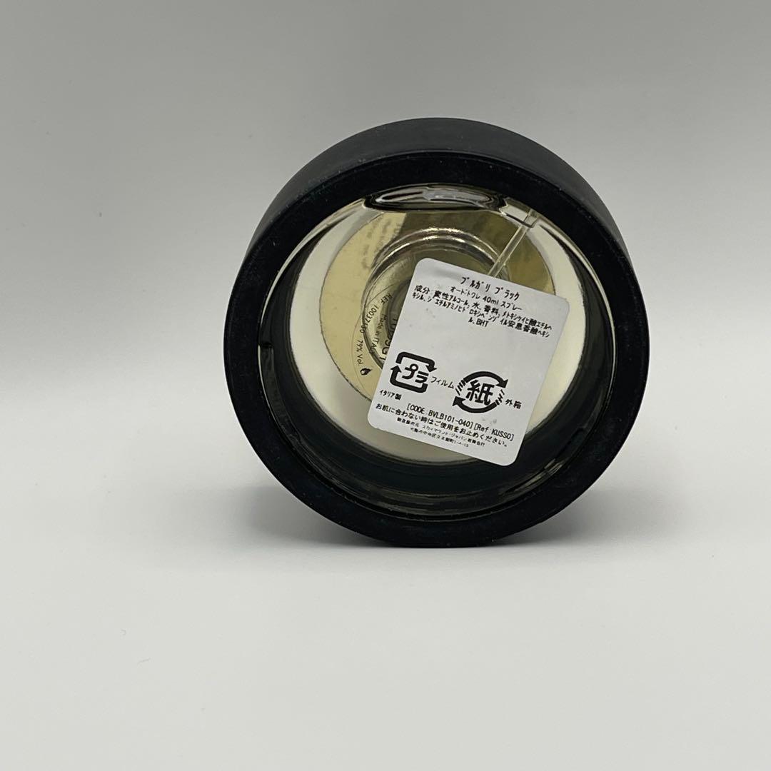 大人気　希少品　BVLGARI BLACK 40ml 香水　ブルガリ　ブラック