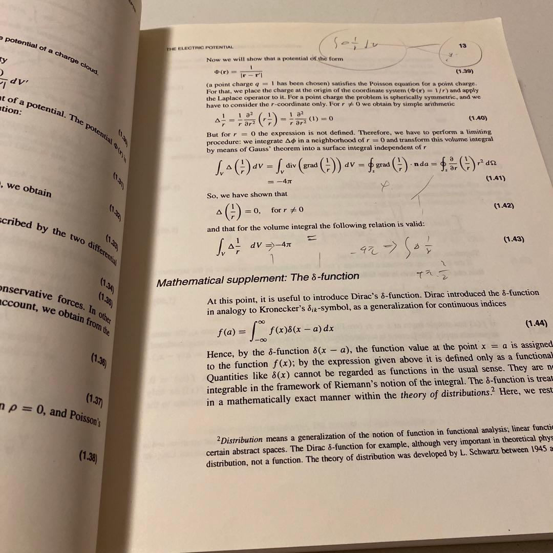 CLASSICAL ELECTRODYNAMICS 古典電磁力学 Greiner