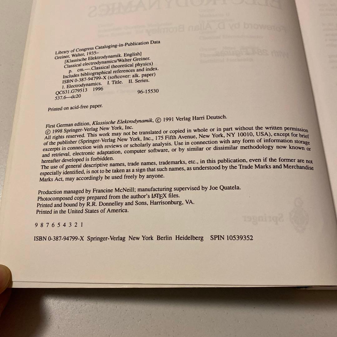 CLASSICAL ELECTRODYNAMICS 古典電磁力学 Greiner