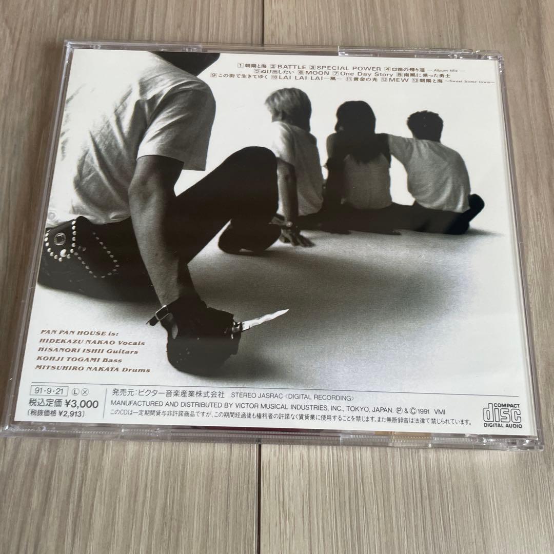 PAN PAN HOUSE/ステイ・ゴールド #(