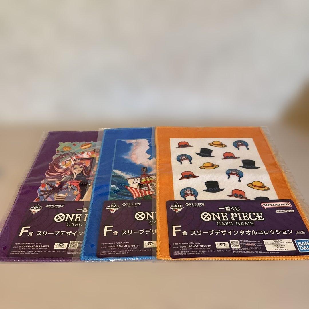 一番くじ　ONEPIECEカードゲーム　A〜D賞,ラストワンほか