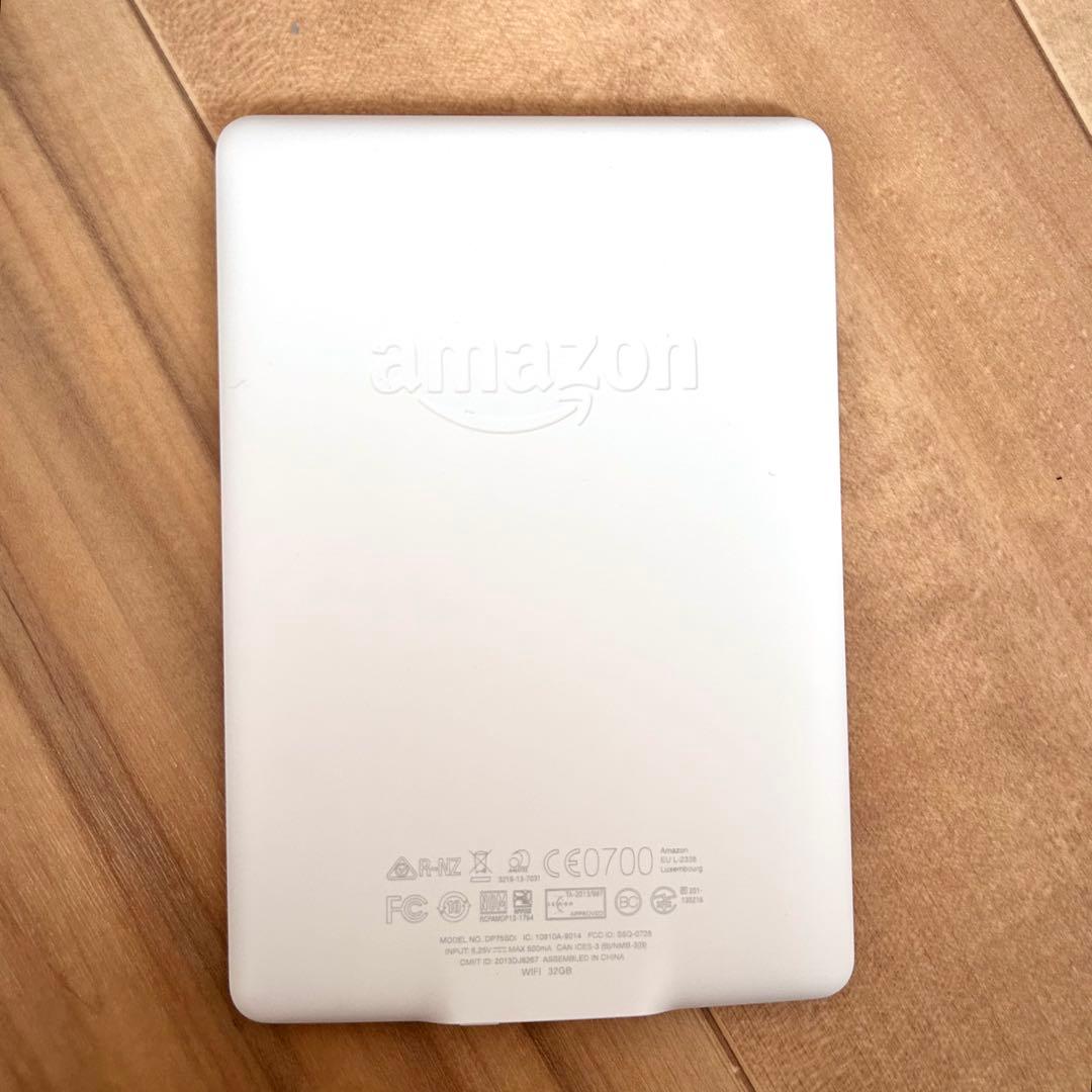 Kindle Paperwhite 本体 + カバー