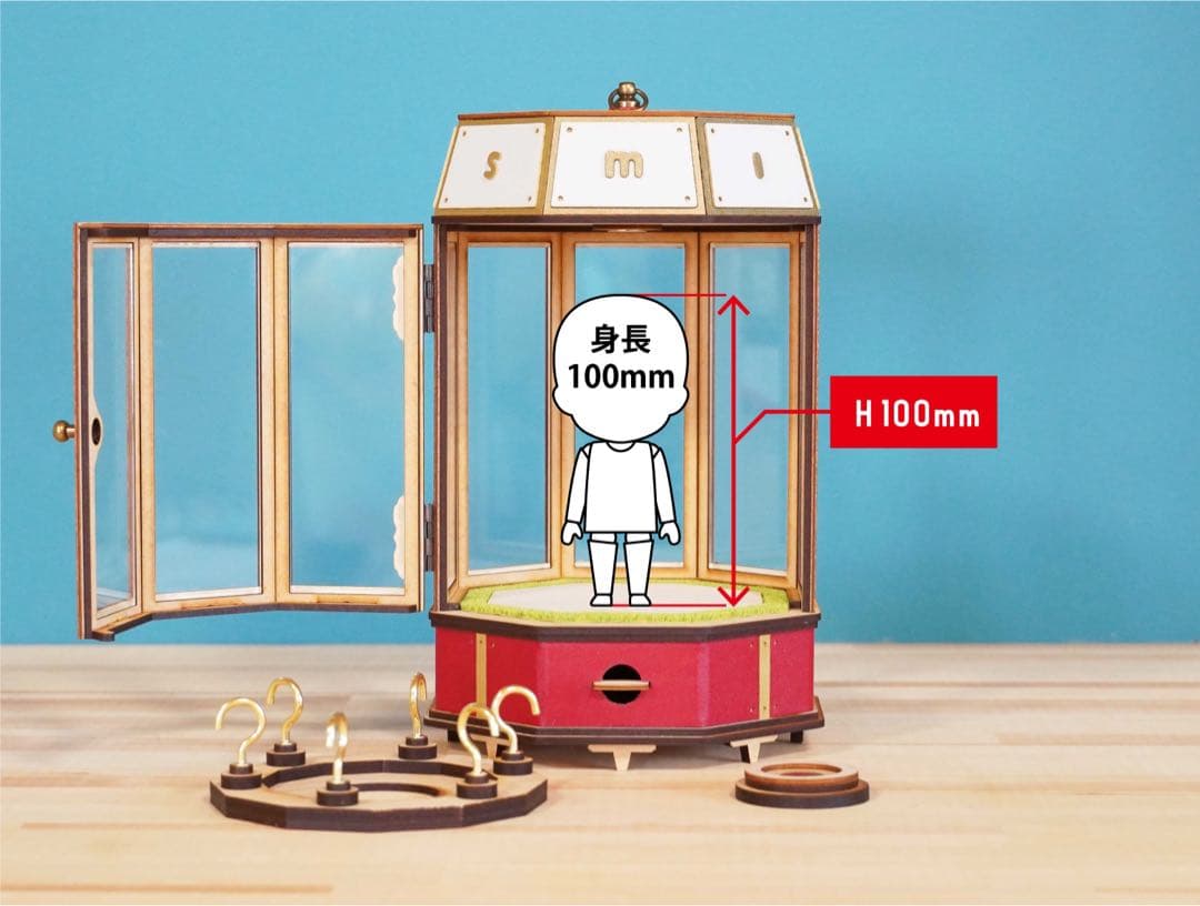 minimums ドールケース　収納ケース　ドールハウス