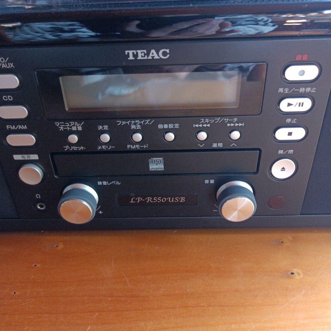ティアック TEAC マルチプレーヤー LP-R550USB 動確認済