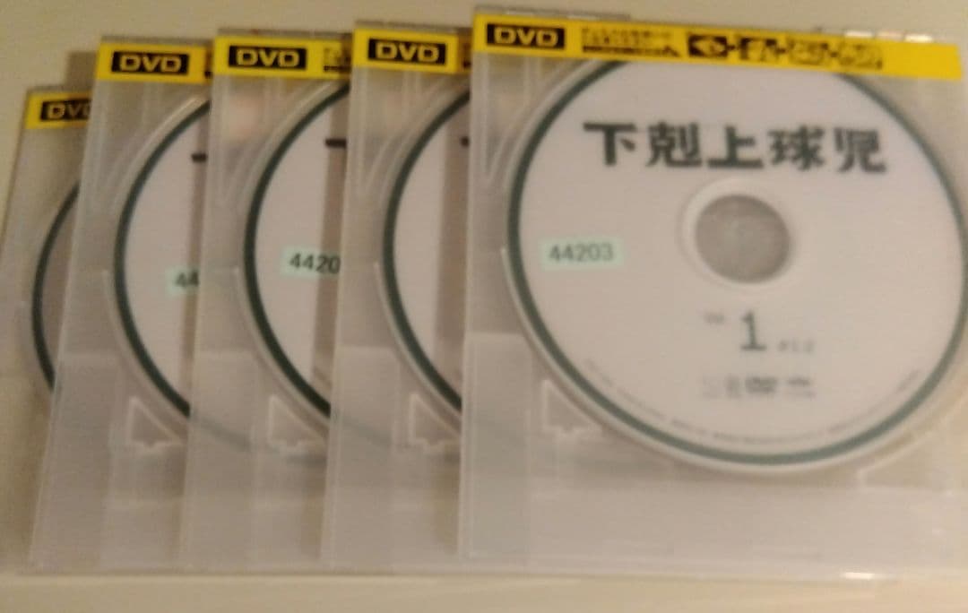 下剋上球児　dvd ドラマ　全巻　鈴木亮平　レンタル落ち