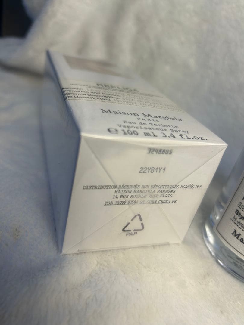 マルジェラ レプリカ レイジーサンデーモーニング 100ml