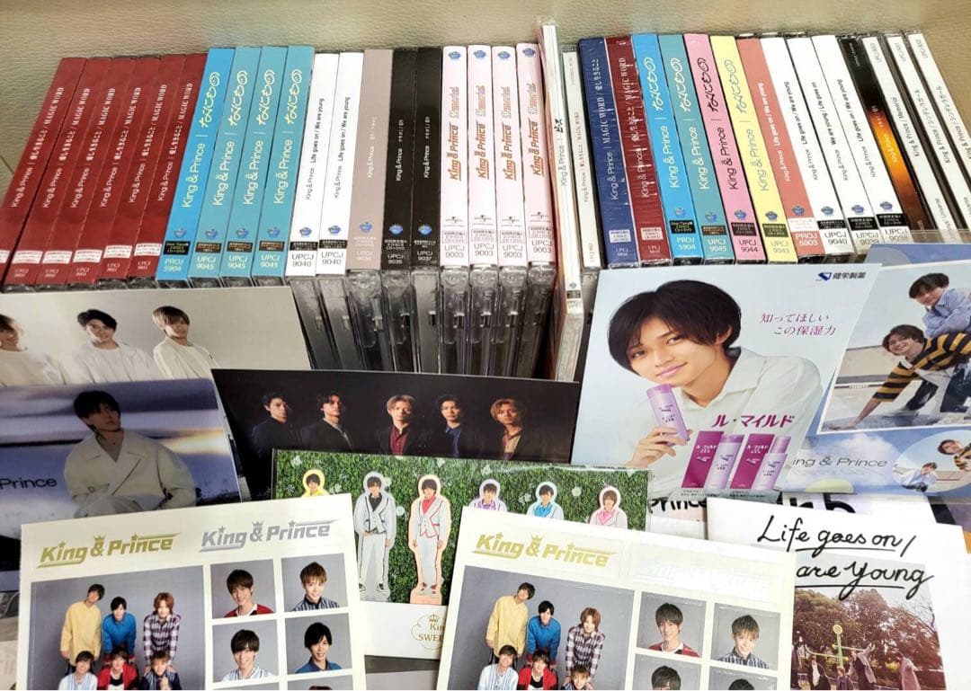 King & Prince キンプリ CD/DVD+特典35枚まとめ 新品19枚