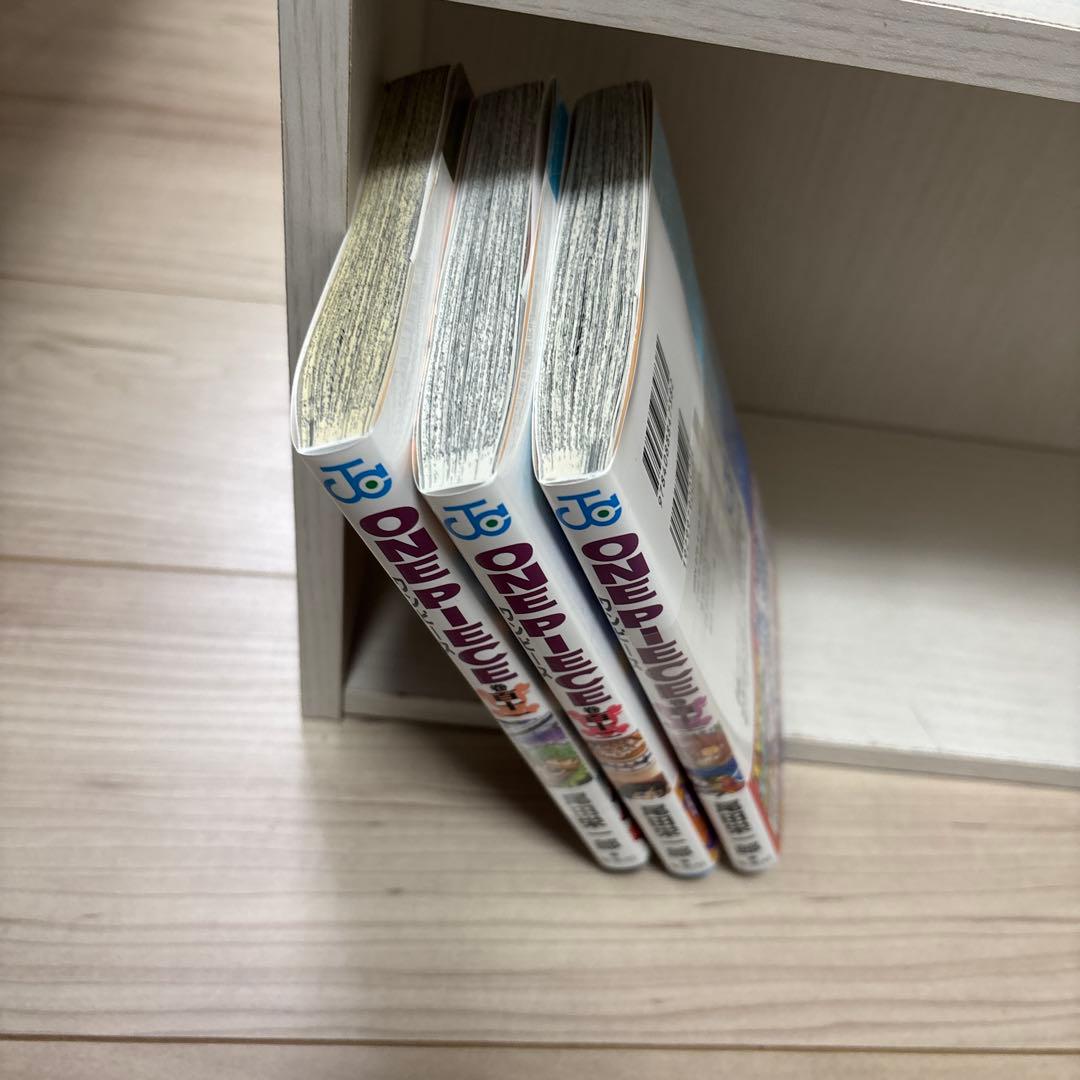 ワンピース 1〜113巻セット