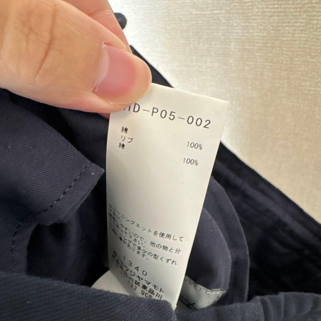 a*c様 Yohji Yamamoto ブラックワークパンツ サイズ2