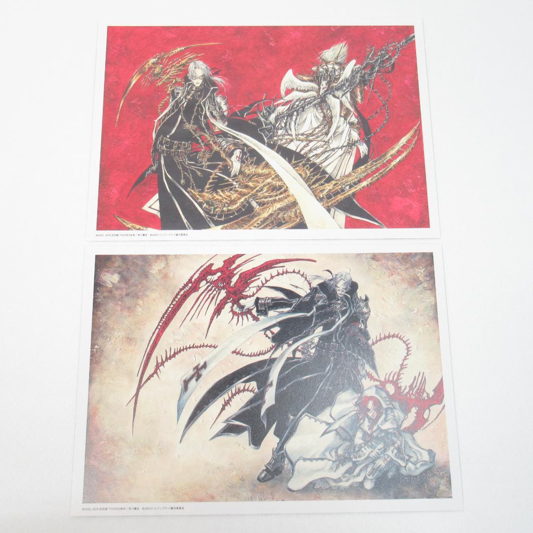 【美品】トリニティ・ブラッド Trinity Blood OST サントラ CD