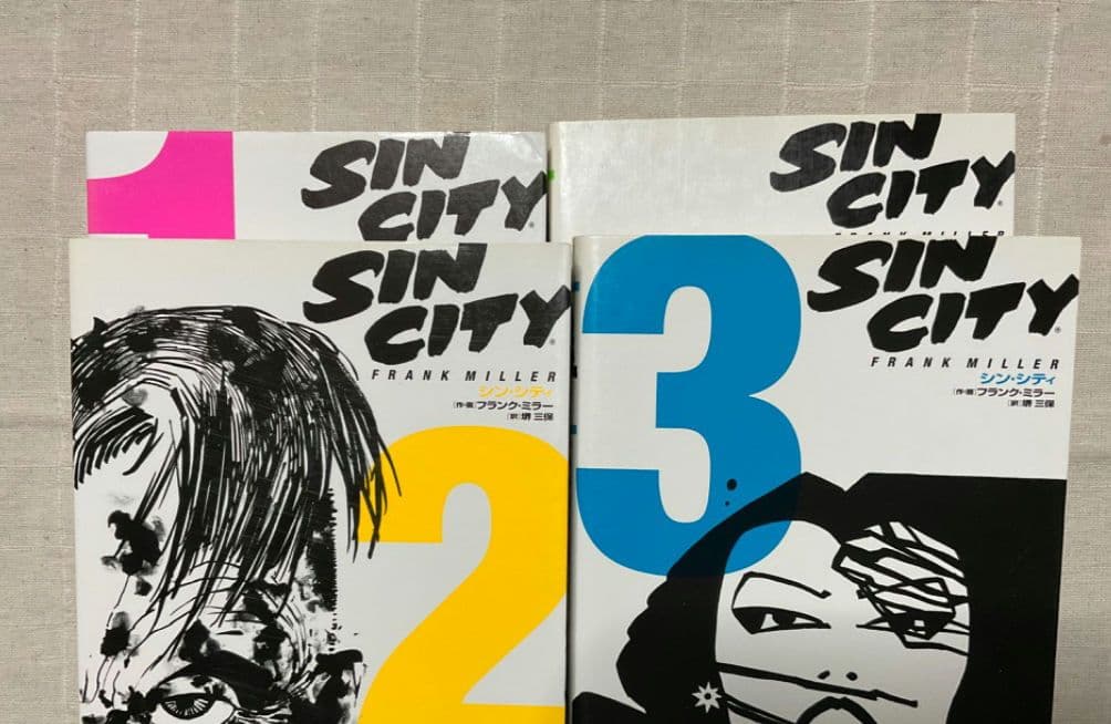 シン・シティ 1～4巻　全巻　フランク・ミラー　 SIN CITY