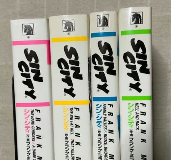 シン・シティ 1～4巻　全巻　フランク・ミラー　 SIN CITY