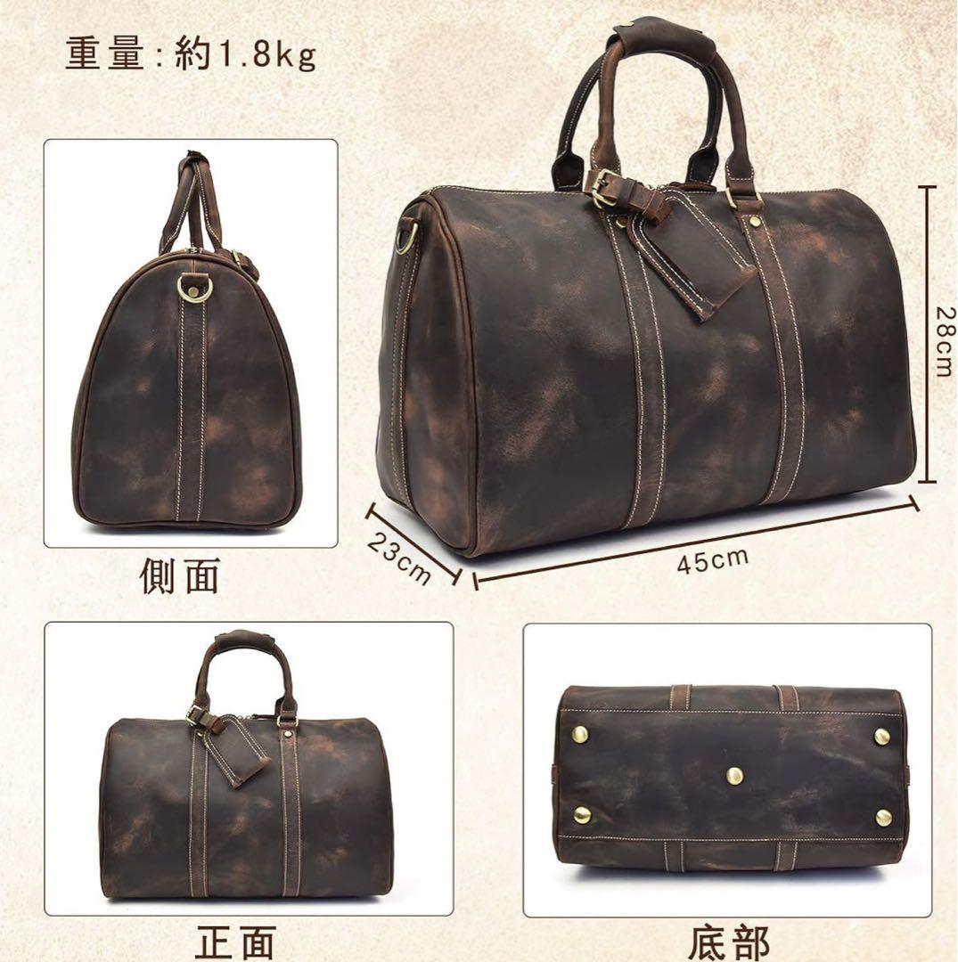 ボストンバッグ 本革 牛革 経年変化 レトロ 大容量 2WAY レザー