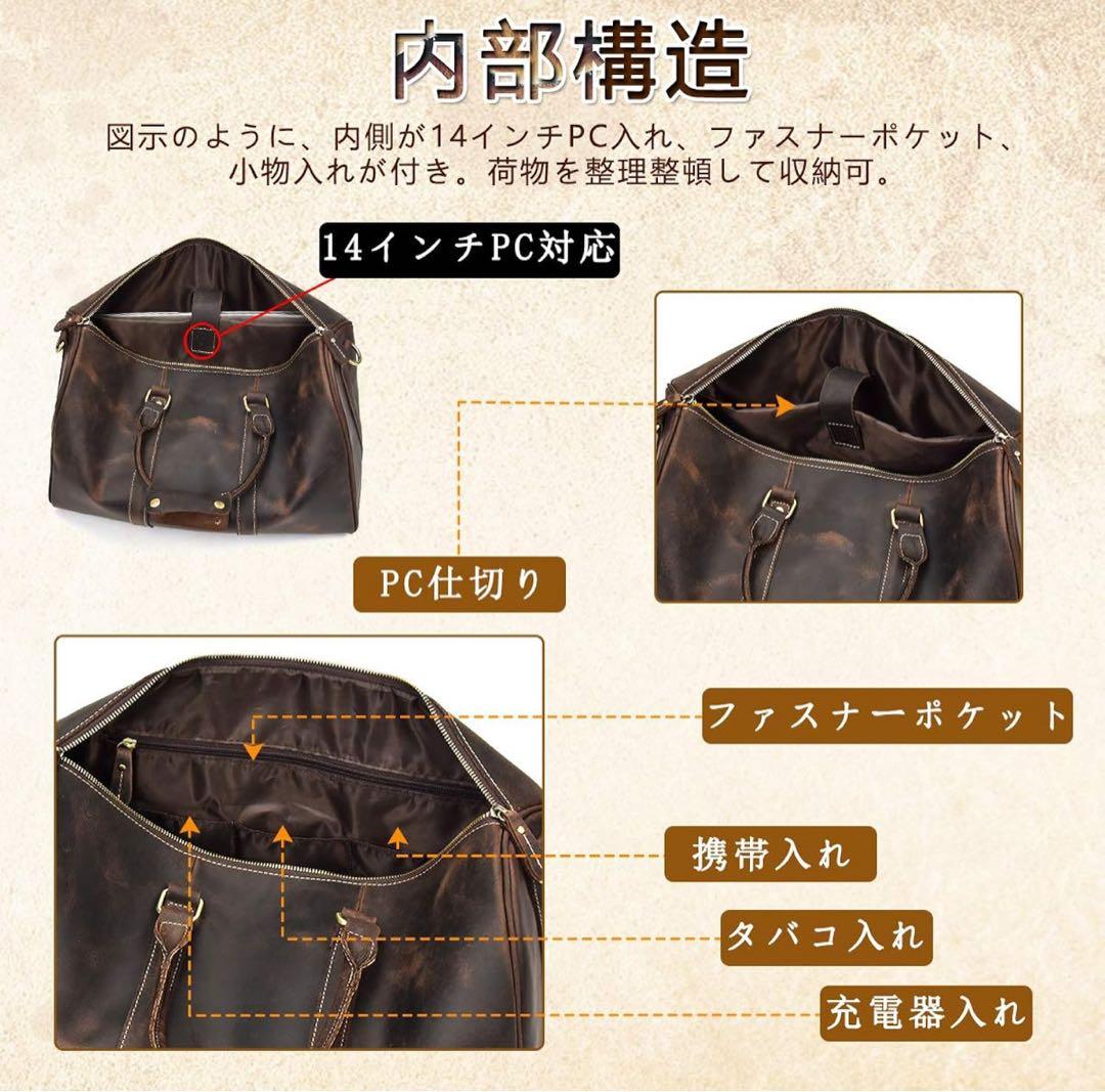 ボストンバッグ 本革 牛革 経年変化 レトロ 大容量 2WAY レザー