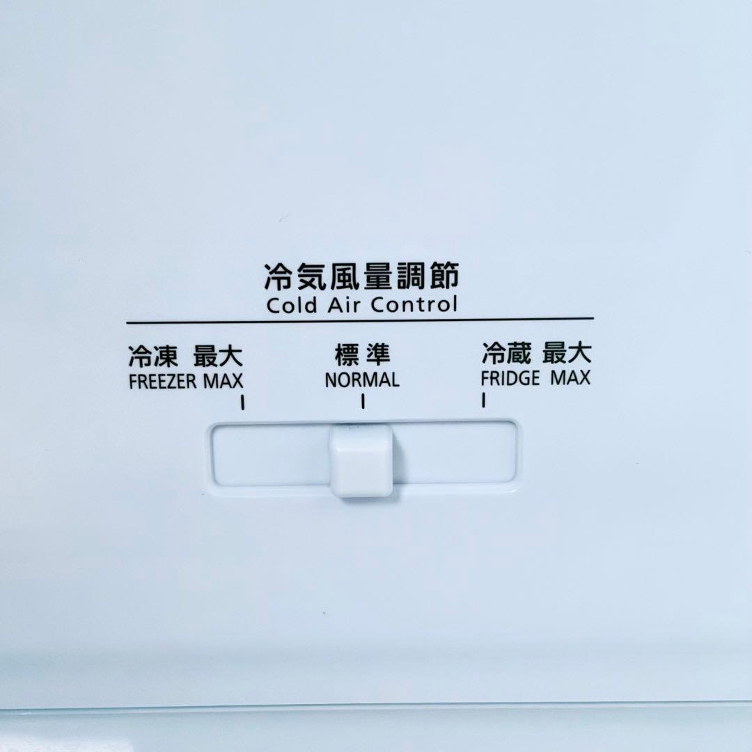 運搬取付無料！マットブラック純正パナソニックスタイリッシュ冷蔵庫！完動超美品！